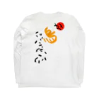 Siderunの館 B2の【バックプリント】和デザインな烏(黒) Long Sleeve T-Shirt :back