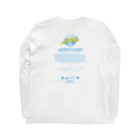 yamaguchi_shunsuke_のComfortable WALKING ー STICKY PESTER ー ロングスリーブTシャツの裏面