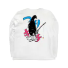 モノクロの釣りキチ用 Long Sleeve T-Shirt :back