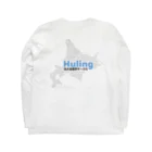 北大言語学サークル Hulingの北大言語学サークル Huling 公式グッズ Long Sleeve T-Shirt :back