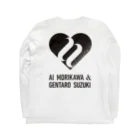 森川愛と鈴木玄太朗 official goodsの森川愛と鈴木玄太朗　official goods Long Sleeve T-Shirt :back