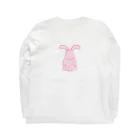 こぐまの森のうさぎ🐰 ロングスリーブTシャツの裏面