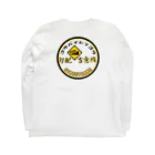 Kobaikichizo officialSHOPの勾配吉意族 Long Sleeve T-Shirt :back