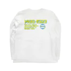 室町殿（右京大夫政元）の足利義稙派（イエロー） Long Sleeve T-Shirt :back