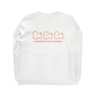 3本しっぽのビションフリーゼのSANBONSHIPPO NO BICHONFRISE(バックプリントあり) Long Sleeve T-Shirt :back