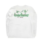 カニホイップのdongurihammer ロングスリーブTシャツの裏面