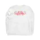 綾錦工房 りこりすの曼珠沙華 【黄昏】 Long Sleeve T-Shirt :back