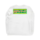 光オートセンターの長州ライダー　ステッカー Long Sleeve T-Shirt :back