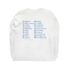 アイリーン＠多言語学習のフランスの数字 0～90番台 Long Sleeve T-Shirt :back