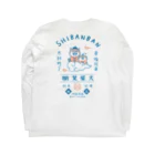 mindwaveincのしばんばん 微笑柴犬飯店（黒） Long Sleeve T-Shirt :back