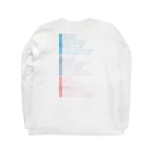 らぴのColor:Code_White Long Sleeve T-Shirt :back