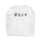 KodyのSketch of hobby Long Sleeve T-Shirt :back