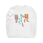 ネコのうーたんになりたいくちばしショップの「わたしもマッチョ☆」な方専用マッチョ☆ Long Sleeve T-Shirt :back