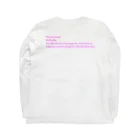 うみちゃんの近未来の美容事情 Long Sleeve T-Shirt :back