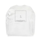 二木 こうた、🐭のアルビノダウンタウン（表裏デザイン）Type-A Long Sleeve T-Shirt :back