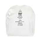 private salon one sheepの１型アレルギーの機序 Long Sleeve T-Shirt :back