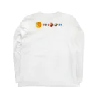 mon  parfaitの壮大な宇宙！太陽系惑星シリーズ Long Sleeve T-Shirt :back