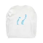 出陣、れんこん丸ののんびりクラゲちゃん Long Sleeve T-Shirt :back