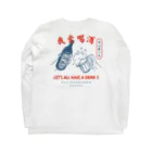 もものみんなで乾杯シリーズ Long Sleeve T-Shirt :back