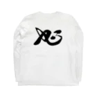 着ぐるみ＆calligraphyのiD Long Sleeve T-Shirt :back