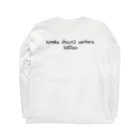 itsuto-こねこしょうしょうめんへらのロゴ「とってきぃたあああ/ぺんぎんver」 Long Sleeve T-Shirt :back