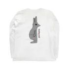 吠える動物の吠えるオオカミ Long Sleeve T-Shirt :back