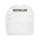 めばるのBOTACLER×MOTI BOTA ロングスリーブTシャツの裏面