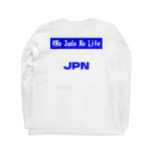 大道館の柔道グッズ Long Sleeve T-Shirt :back