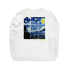 art-LaboのSquare2 ゴッホ 【世界の名画】 星月夜 ポスト印象派 絵画 美術 art Long Sleeve T-Shirt :back