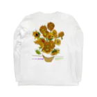 art-Laboのゴッホ 【世界の名画】 ひまわり アレンジ ポスト印象派 絵画 美術 art van Gogh Long Sleeve T-Shirt :back