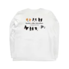 Bordercollie Streetの7 Border Collies-1 Long Sleeve T-Shirt :back