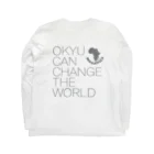 Moxafricaのお灸Tシャツ Long Sleeve T-Shirt :back