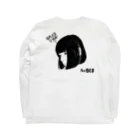 No.428のNo.428 one’s own Long Sleeve T-Shirt :back