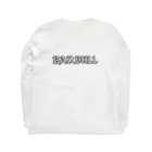 B.B originalのB.B ロングスリーブTシャツの裏面