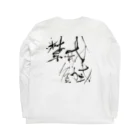 瞑書家　好朶かおりのYOGA Long Sleeve T-Shirt :back