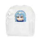 ゆうゆうのお疲れ様 ロングスリーブTシャツの裏面