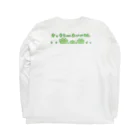 雑草には愛がある。のねこじゃらし Long Sleeve T-Shirt :back