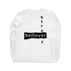 じょいちぃのStreet believer ロングスリーブTシャツの裏面