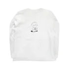 ゆっくりいきるの鬼ころしくん Long Sleeve T-Shirt :back