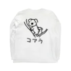 いきものや　のの（別館）の【バックプリント】コアラのおやこ Long Sleeve T-Shirt :back