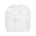 HIRAGATAのマジで恋する惑星 Long Sleeve T-Shirt :back