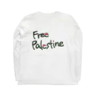 文乃のFree palestine  ロングスリーブTシャツの裏面