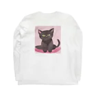 木馬の黒猫ちゃん Long Sleeve T-Shirt :back