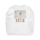 月彩宮SUZURI支店のベイカー街221Ｂの部屋広幅ブラウン Long Sleeve T-Shirt :back