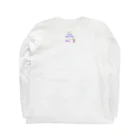 なっつ ふぁくとりーのゼンタングル　キリン Long Sleeve T-Shirt :back