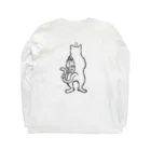 Metime Designs ☆ みぃたいむデザインの♨ふろねこ♨〈前後プリント〉 ロングスリーブTシャツの裏面