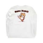 Rakudoku ToyohashiのNEKO KICK!! ロングスリーブTシャツの裏面