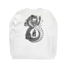 SumiReの黒龍🐉 ロングスリーブTシャツの裏面