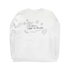 Ami_mの3月限定デザイン  うちゅーねこ ロングスリーブTシャツの裏面