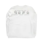 itsuto-こねこしょうしょうめんへらの「くりすます」special ver. Long Sleeve T-Shirt :back